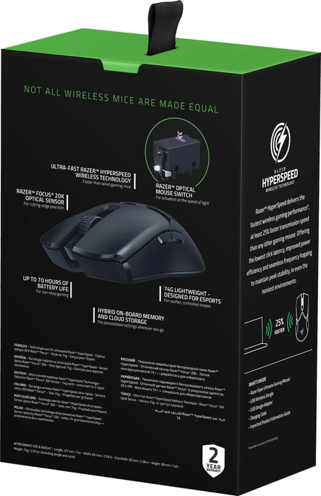 Razer Viper Ultimate, Classic schwarz, USB