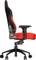 Vertagear PL6000 Gamingstuhl, schwarz/rot Vorschaubild