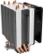 LC-Power Cosmo Cool LC-CC-95-V2 Vorschaubild