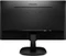 Philips V-line 273V7QDSB, 27" Vorschaubild