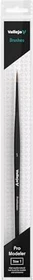 Vallejo Pro Modeler Natural Hair Brush Gr. 1, 1.6mm