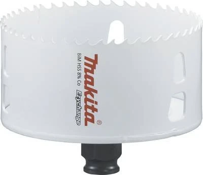 Makita Ezychange BiM HSS Lochsäge, 95x44mm, 1 Stück