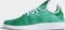 adidas Pharrell Williams Tennis HU grün/weiß Vorschaubild