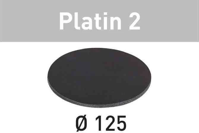 Festool STF D125/0 S2000 PL2/15 Platin 2 Schleifblatt, 125mm, 15 Stück