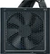 Seasonic S12III 650W, ATX Vorschaubild
