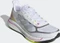 adidas Supernova+ cloud white/halo silver/screaming pink (Damen) Vorschaubild