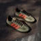 adidas Barreda Decode olive strata/impact orange/tent green (Junior) Vorschaubild