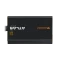 Cougar ATLAS 650 650W, ATX 3.1 Vorschaubild