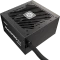 Enermax MAXPRO IV 650W, ATX 2.4 Vorschaubild