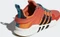 adidas EQT Support ADV Summer trace orange/white tint/gum (Herren) Vorschaubild