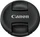 Canon E-67 II (6316B001)