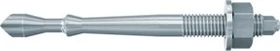 fischer FHB II-A S M16x95/165 Ankerstange, M16, 10 Stück