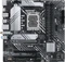 ASUS Prime B660M-A WIFI D4 (Intel 1700) Vorschaubild