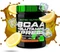 Scitec Nutrition BCAA + Glutamin Xpress 300g Vorschaubild