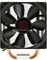 Raijintek Themis Black Vorschaubild