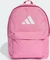 adidas Classic 3-Streifen Logo Rucksack st tropic bloom/white Vorschaubild