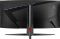 MSI MAG 345CQRDE, 34" Vorschaubild