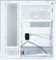 Zalman P40 Prism White, weiß, Glasfenster Vorschaubild
