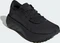 adidas Hyperboost GTX core black/grey six (Herren) Vorschaubild