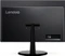 Lenovo ThinkCentre V510z, Core i5-6400T, 8GB RAM, 1TB HDD, DE Vorschaubild