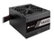Corsair VS Series 2018 VS450 450W, ATX 2.31 Vorschaubild