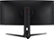 ASUS ROG Strix XG349C, 34.14" Vorschaubild