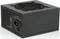 Endorfy SilentiumPC Supremo FM2 Gold 650W, ATX Vorschaubild