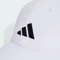 adidas New Logo Embroidered Baseball Kappe weiß/schwarz Vorschaubild