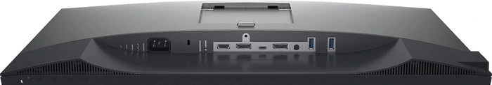 Dell UltraSharp U2520D, 25"