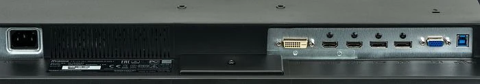 iiyama ProLite B2888UHSU-B1, 28"