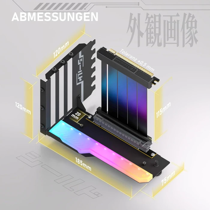 EZDIY-FAB Vertical GPU Mount, Riser Card Cable, mit vertikaler Grafikkarten-Halterung, ARGB, gewinkelt, PCIe 4.0, 115mm, schwarz