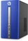 HP Pavilion 570-p579ng, blau, Core i7-7700, 16GB RAM, 128GB SSD, 1TB HDD, GeForce GTX 1050 Vorschaubild
