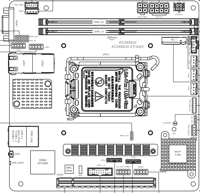 ASRock Rack EC266D2I (Intel 1700)