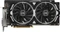 MSI GeForce GTX 1060 Armor 6G OC, 6GB GDDR5, DVI, HDMI, 3x DP Vorschaubild