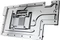 Alphacool ES Gigabyte NVIDIA GeForce RTX 5090 1-Slot-Design mit Backplate Vorschaubild