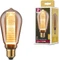 Paulmann Inner Glow Edition Vorschaubild