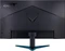 Acer Nitro VG0 VG270UPbmiipx, 27" Vorschaubild