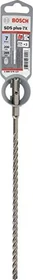 Bosch Professional SDS-plus-7X Hammerbohrer, 7x200x265mm, 1 Stück