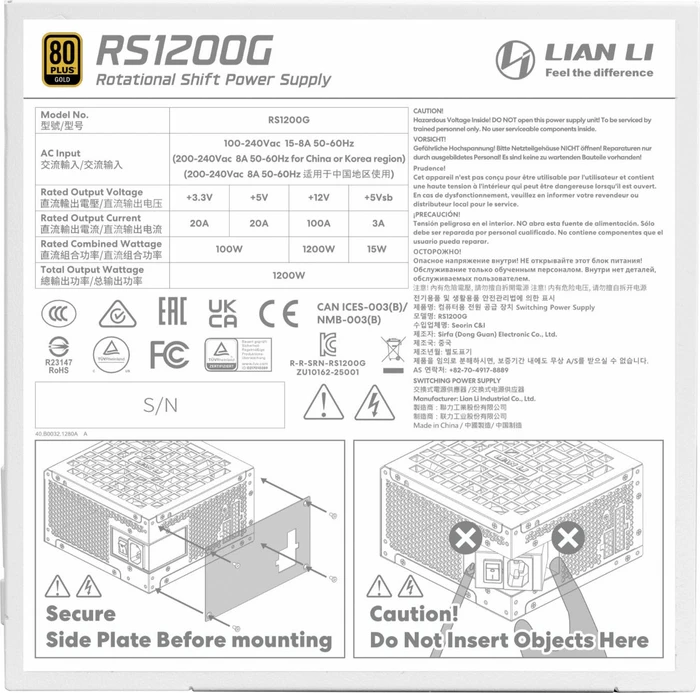 Lian Li Rotational Shift Series RS1200G weiß 1200W, ATX 3.1, mit RS USB-Hub