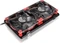 Thermaltake Versa H21, Acrylfenster Vorschaubild