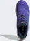 adidas Response cobalt blue/flash aqua/aurora ink Vorschaubild