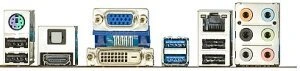 ASUS F1A75-V (AMD FM1)