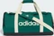 adidas Linear Duffelbag M Sporttasche collegiate green/ivory Vorschaubild