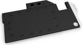EK Water Blocks Quantum Line EK-Quantum Vector TUF RX 6800/6900 D-RGB, Nickel, Acetal