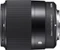 Sigma Contemporary 30mm 1.4 DC DN für Sony E Vorschaubild