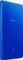 ASUS MeMO Pad 8 LTE ME581CL-1D027A, blau, 16GB, LTE Vorschaubild