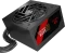 Redragon Guard 80 Plus Bronze 650W, ATX 3.1 Vorschaubild