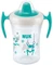 NUK Trainer Cup Trinklerntasse mit Trinktülle, 230ml Vorschaubild
