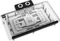 Alphacool Core NVIDIA GeForce RTX 5090 Epic-X mit Backplate Vorschaubild
