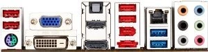 GIGABYTE GA-Z68X-UD3H-B3 (Rev. 1.3) (Intel 1155)